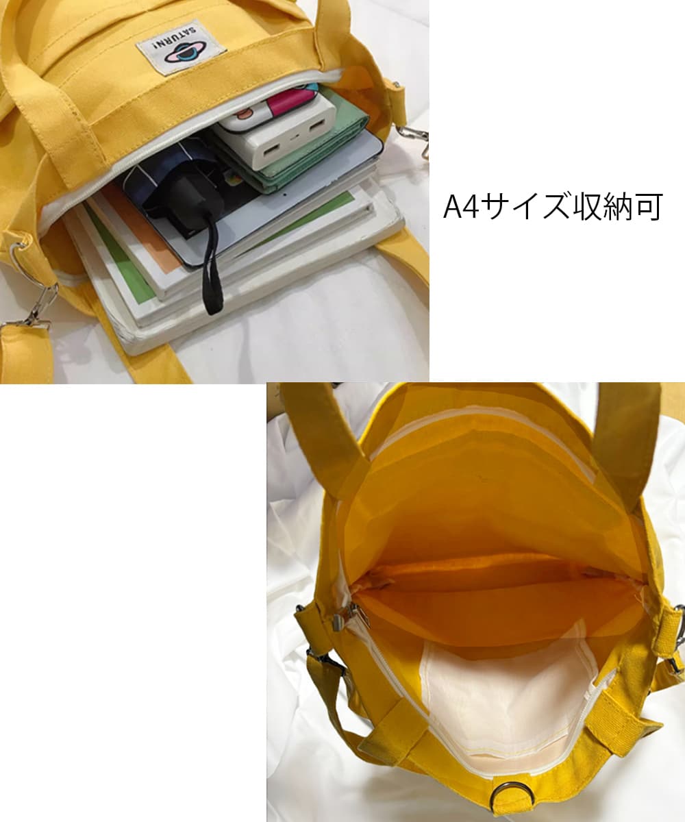 帆布バッグ 帆布トートバッグ 3通り使える軽量多機能かばん