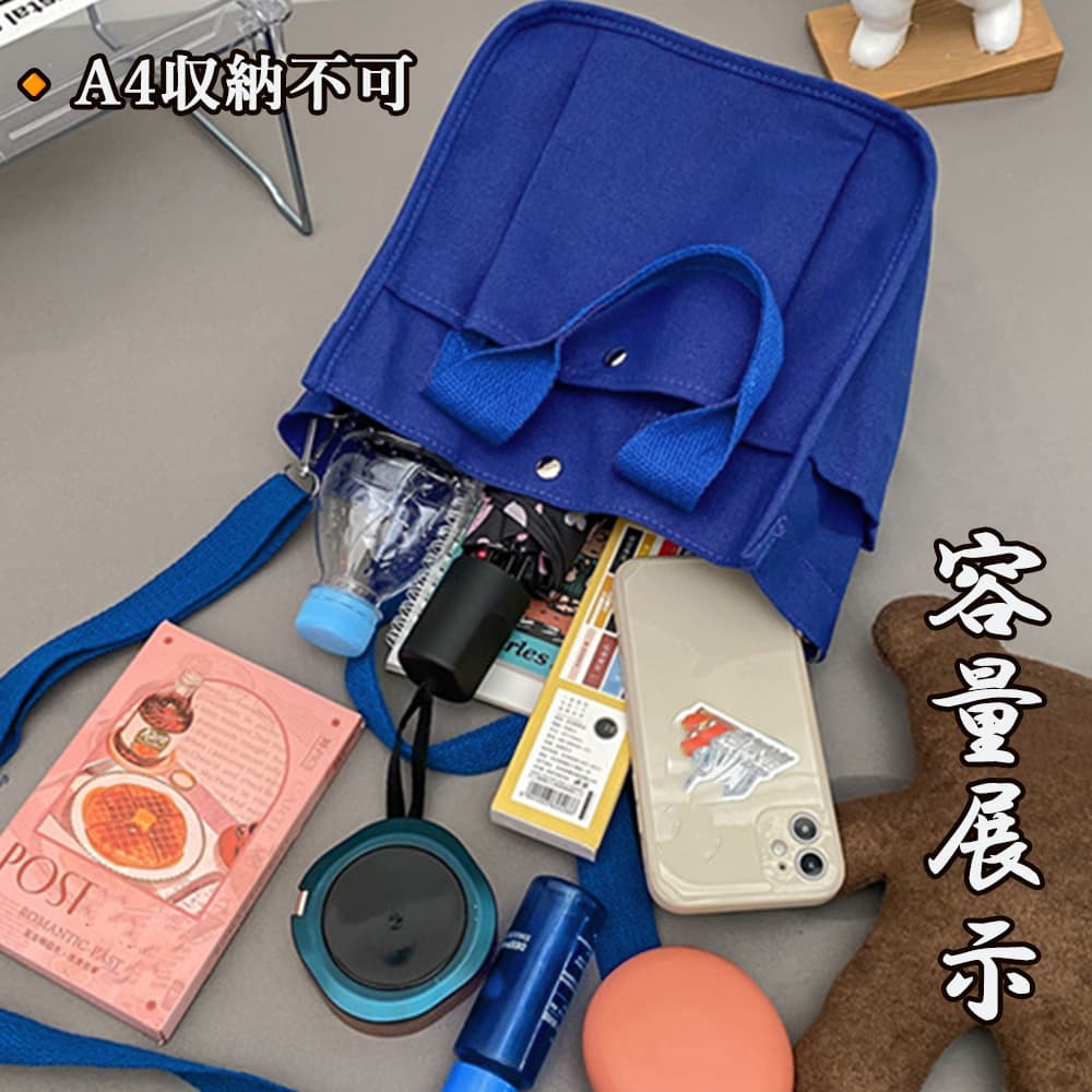 帆布バッグ 帆布ミニトートバッグ 軽量ショルダー対応二通り