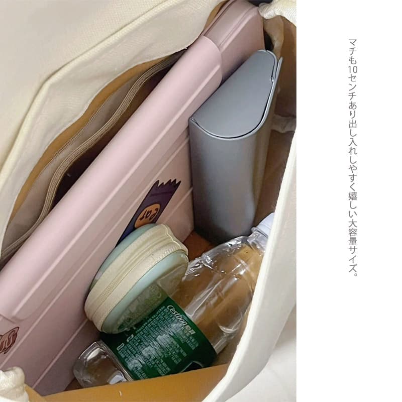 帆布バッグ 帆布ショルダーバッグ 大容量 男女兼用 斜め掛け