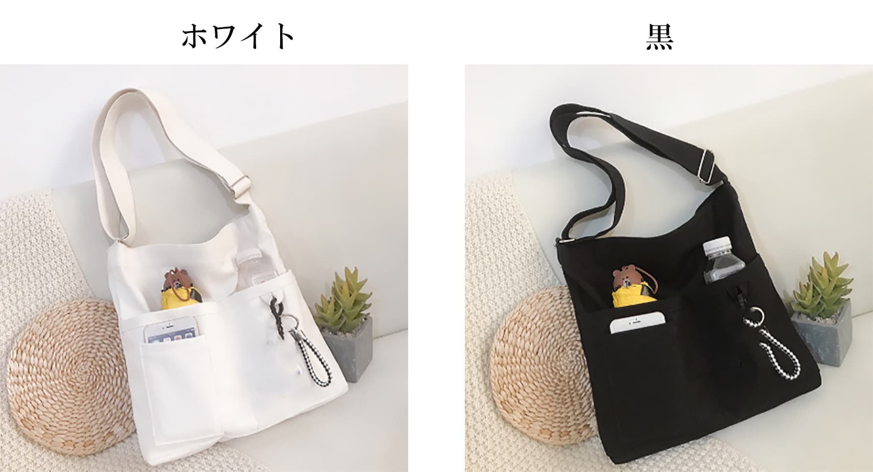 帆布バッグ 帆布 大容量 二ウェイ トート ショルダーバッグ