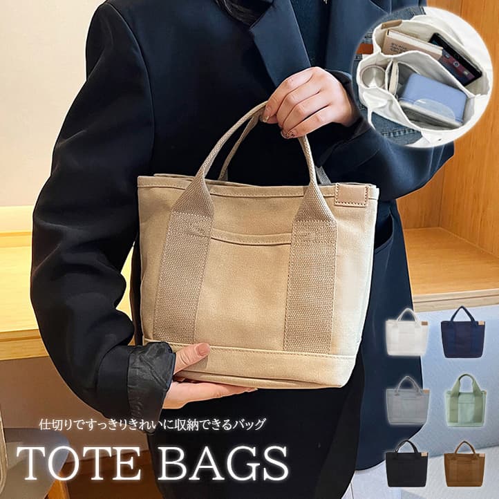 帆布バッグ 帆布ミニトートバッグ レディース手提げかばん