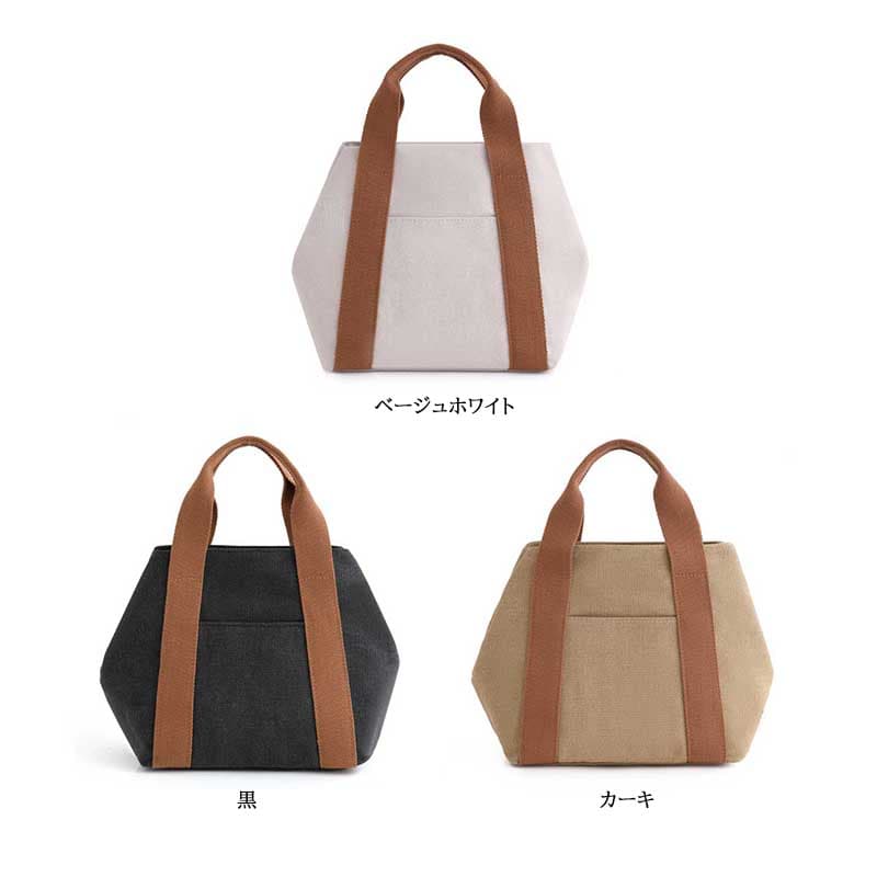 帆布バッグ 帆布ミニトート 手持ちバッグ 女性用 丈夫な小さめトート
