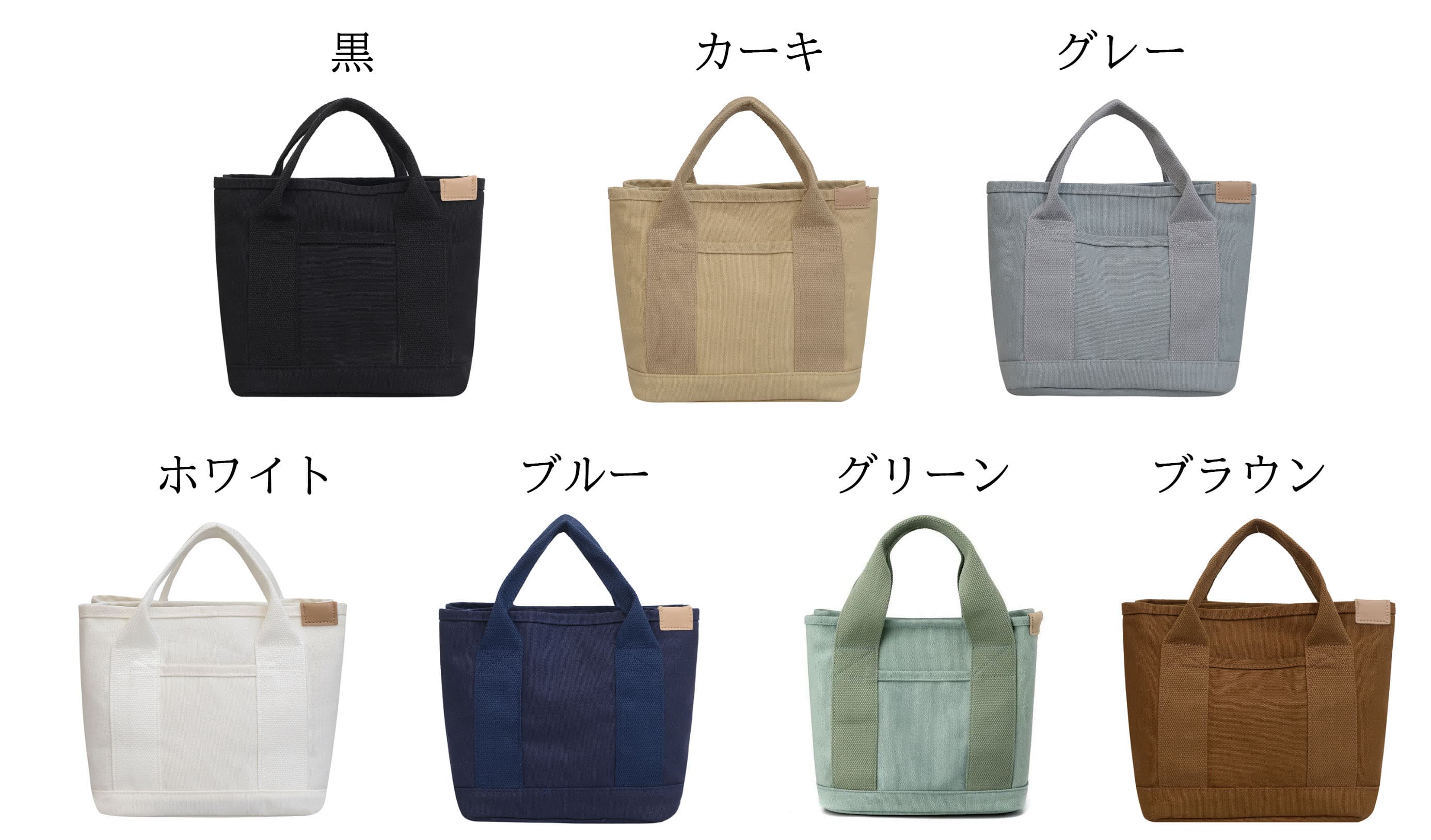 帆布バッグ 帆布ミニトートバッグ レディース手提げかばん