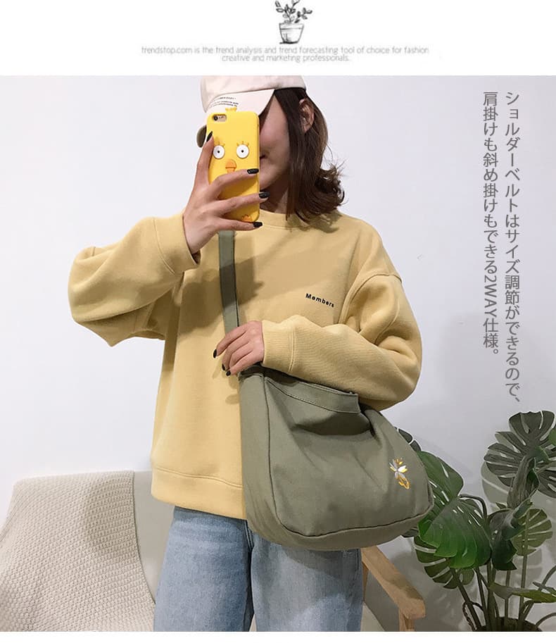 帆布バッグ 刺繍入り帆布ショルダーバッグ レディース大容量